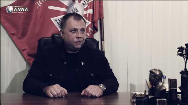 Боевик Бородай считает невозможной интеграцию ОРДЛО в Украину