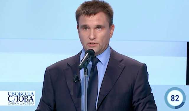 Климкин об обмене: Зеленский поступил правильно, но у Путина есть план