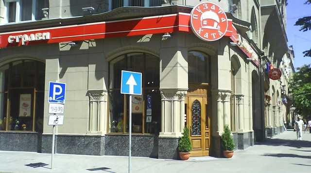 У Львові в одному з закладів харчування чоловіка відмовилися обслуговувати державною мовою