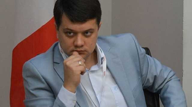 Разумков назвав ключові виклики для України