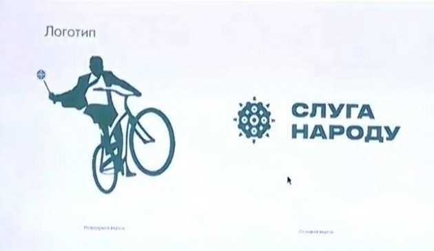 Как "Слуги народа" шикуют на деньги украинцев: 12 квадратов и без ванны