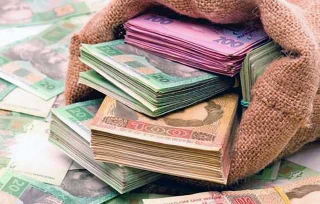 В Раду внесли проект госбюджета на 2020 год