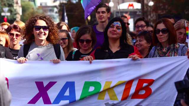KharkivPride:      ,   