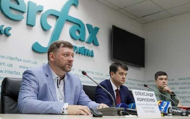 Децентрализация: что планируют у Зеленского