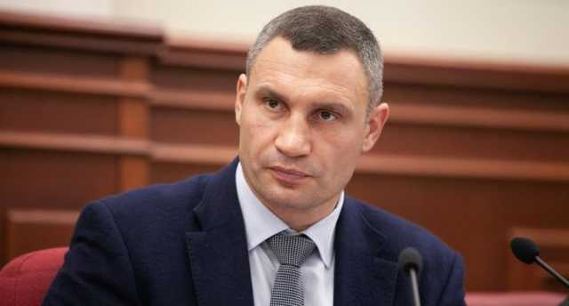 Власть хочет устроить у Кличко тотальную проверку