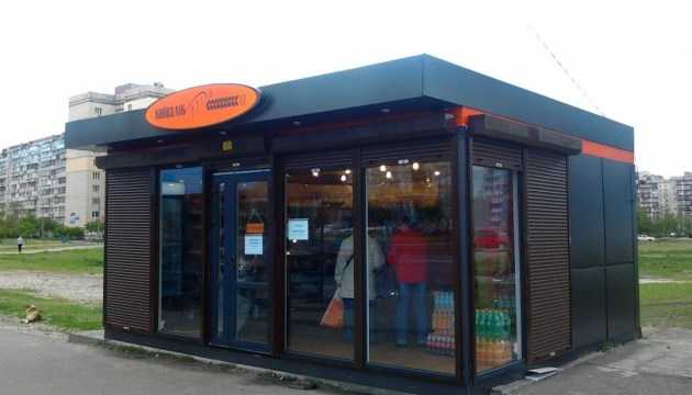 “Киевхлеб” судится за бренд с производителем детской воды