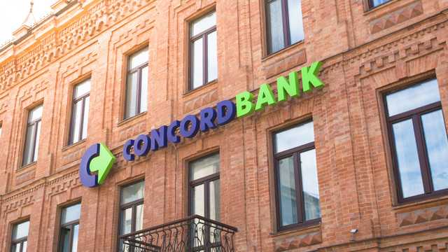 Bank "Concord" was illegally engaged in cash-out operations