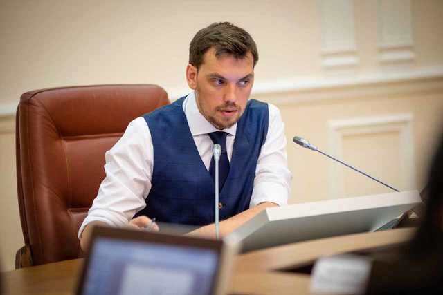 Гончарук говорит, что Кабмин не ведет переговоров с Коломойским по ПриватБанку