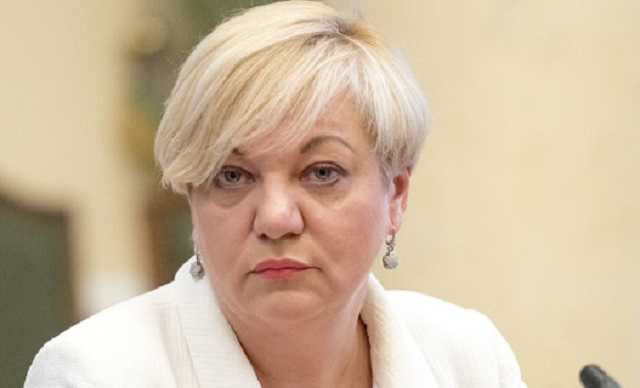 "Не вижу смысла!" Гонтарева сделала неожиданное заявление о политубежище