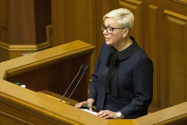 Гонтарева о пожаре: До этого там ночевал сын, его могли просто сжечь