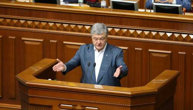 Порошенко, задремавшего в Раде, сняли на видео