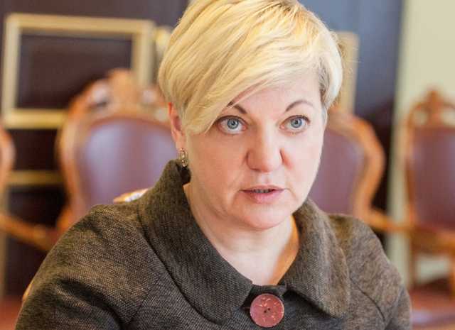 Конгрессмены зовут Гонтареву в США для общения: "Мы наблюдаем за событиями очень внимательно"