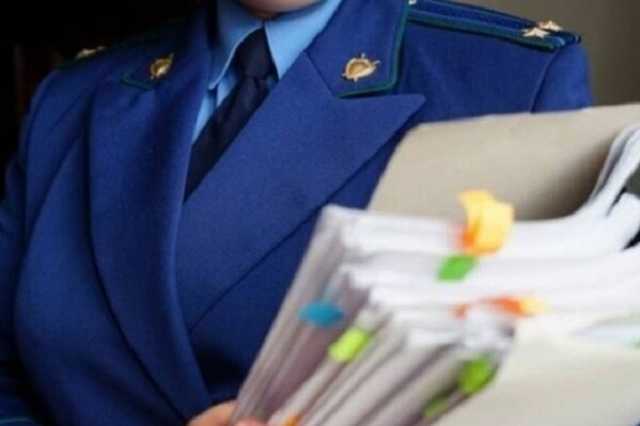 "Слуга народа" начала масштабную реформу прокуратуры: все детали