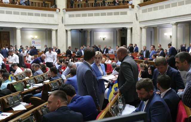 В Раде внесли изменения в закон Украины "О рынке электроэнергии"