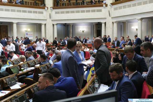 Верховная Рада приняла закон о защите прав потребителей финуслуг
