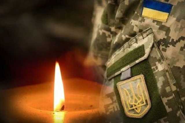 Защищал Украину на Донбассе: стало известно о трагической смерти воина ВСУ