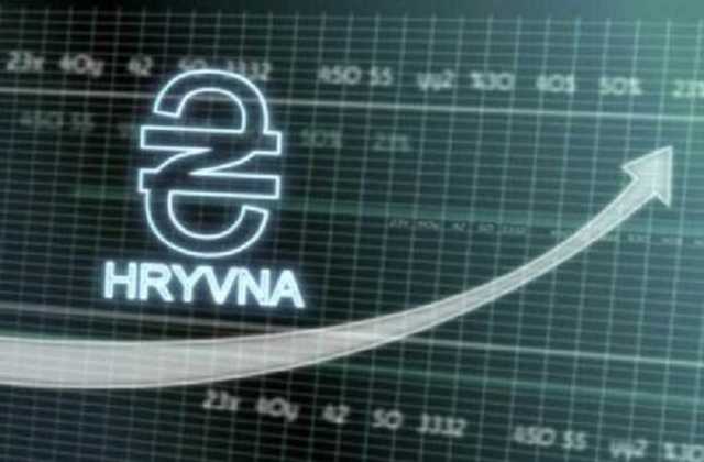 Гривна растет. Эксперты опасаются чего-то страшного