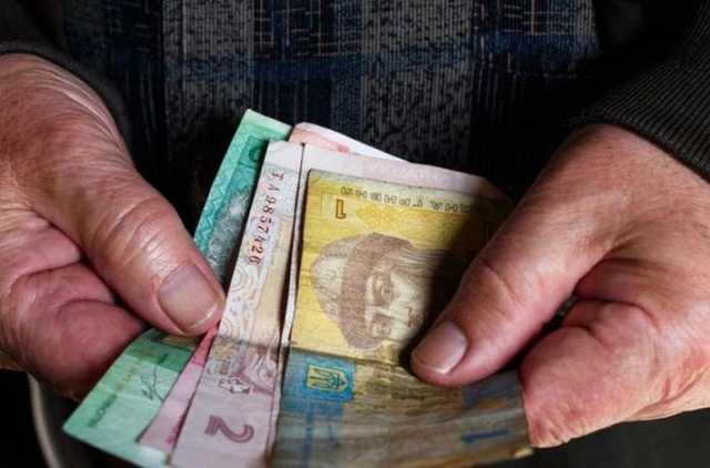 Прожиточный минимум в Украине пересмотрят: что нас ждет в 2020-м