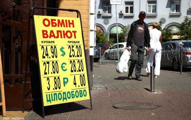 Будет опускаться: эксперты дали прогноз по курсу доллара на неделю