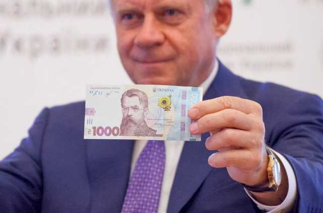 Новые 1000 гривен: в НБУ раскрыли важную информацию о банкноте
