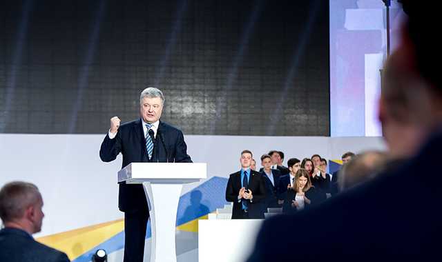 «Не надо изобретать велосипед»: Порошенко дал совет помощнику Зеленского Ермаку