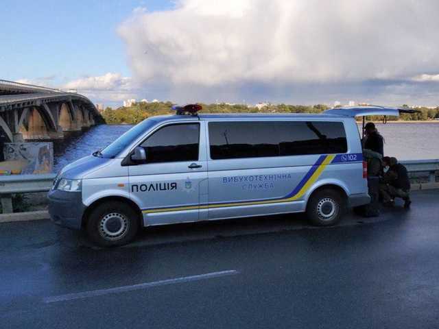 «Минирование» моста Метро в Киеве могло быть постановкой - эксперт