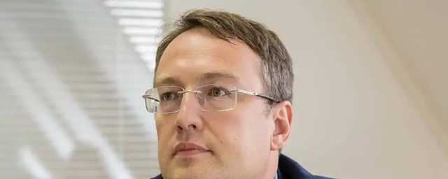 Антон Геращенко после назначения в МВД оконфузился с каверзными вопросами