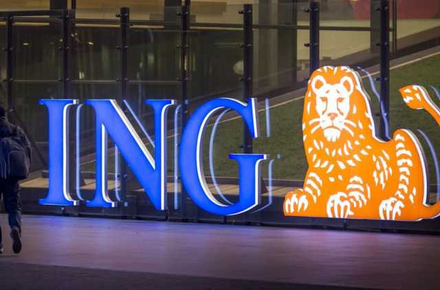 «Турецкий гамбит» в киевском офисе ING Bank - СМИ
