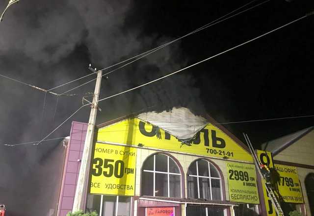 Сім’ям загиблих у пожежі в одеському готелі виплатять по 50 тисяч гривень