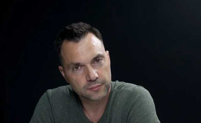 "Сволочь Порошенко!" Арестович шокирован речью Зеленского в ООН