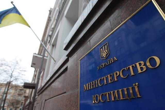        "Philip Morris Ukraine"