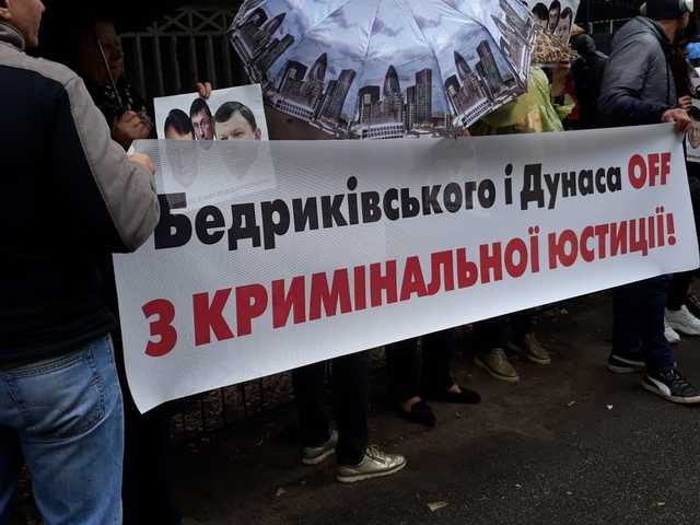 Андрей Хома: «Вместо обещанной смены лиц нам «впаривают» ротацию в правоохранительных органах»