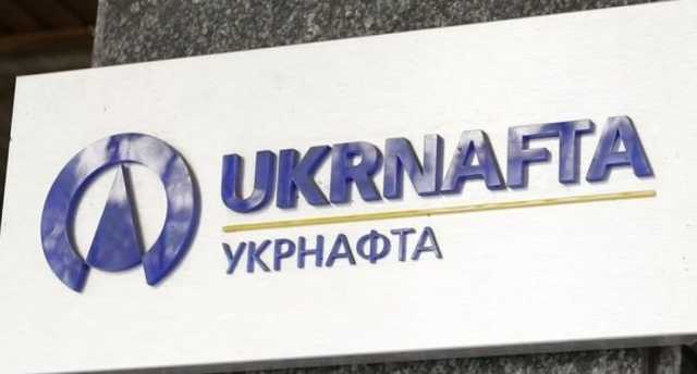 Ситуация с «ПриватБанком» и «Укрнафтой» станут главными показателями для инвесторов, – блогер