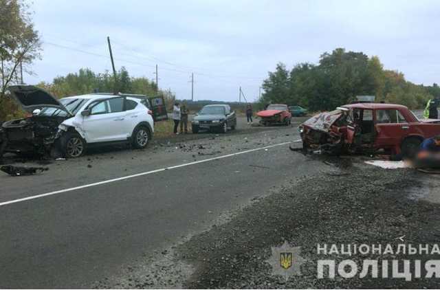 Масштабное ДТП под Полтавой: столкнулись четыре автомобиля, есть жертвы