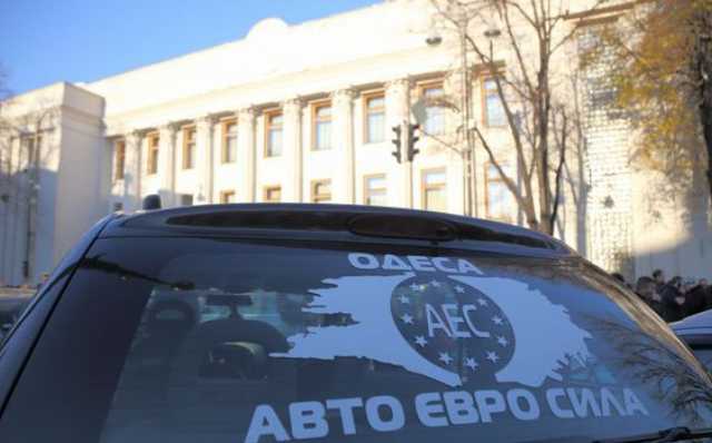 Бюджет заработал на «евробляхерах» в 7 раз больше запланированного