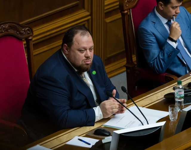 Стефанчук сказал, когда Рада выключит «турборежим»