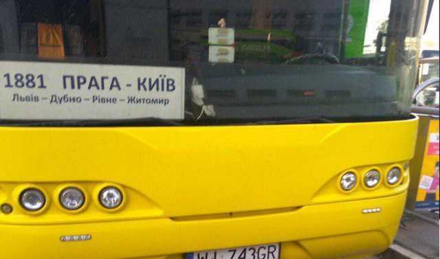 "Автобус грязный, водитель хам": Ecolines попала в скандал с украинцами в Чехии