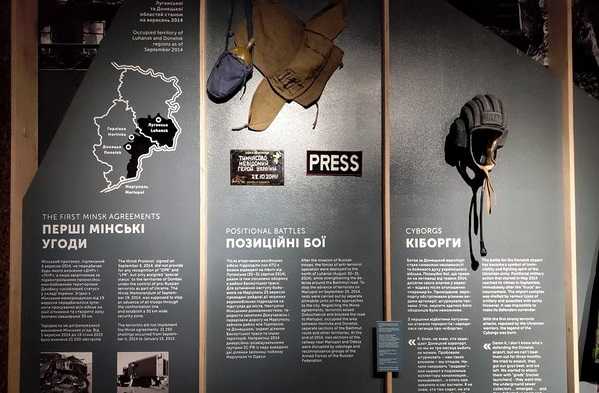 У Києві презентували проєкт про агресію РФ на Донбасі