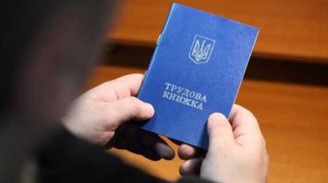 Армия, уход за ребенком, инвалидность: что войдет в пенсионный стаж