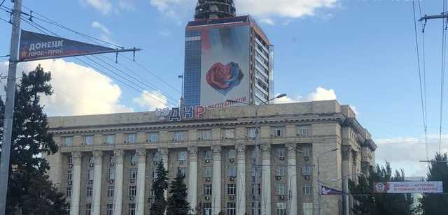 Как живет Донецк спустя 5 лет после первых Минских соглашений. Фотоистория