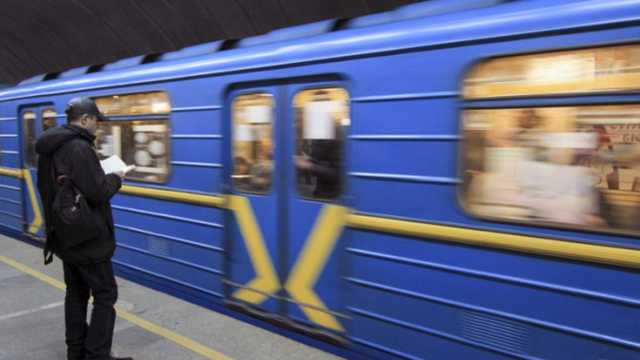 В Киеве из-за футбола ограничат работу метро