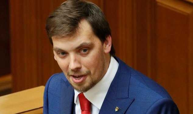 Кабмин за 5 лет планирует привлечь $50 млрд иностранных инвестиций, - Гончарук