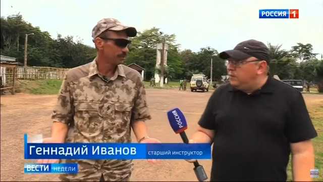 Пропагандисты РФ попытались опровергнуть присутствие «вагнеровцев» в ЦАР, но лишь подтвердили его