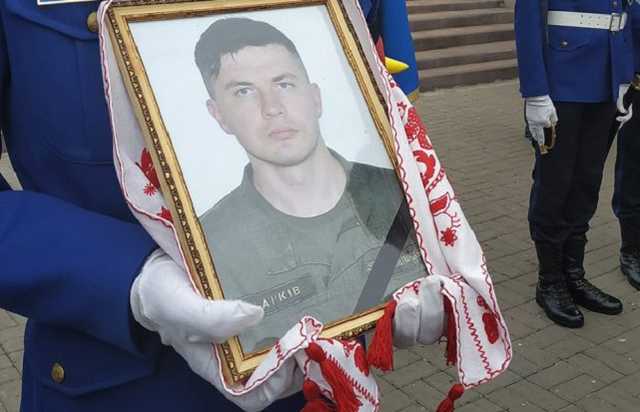 На Київщині попрощалися з офіцером Нацгвардії Олександром Марківим