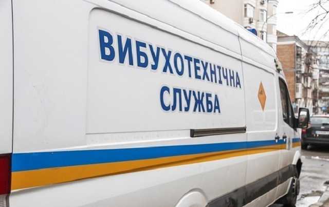 На Львівщині 13-річний учень “замінував” одну зі шкіл