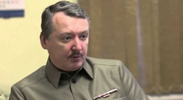 «Формула Штайнмайера»: Партнеры Путина не будут ничего выполнять – Гиркин