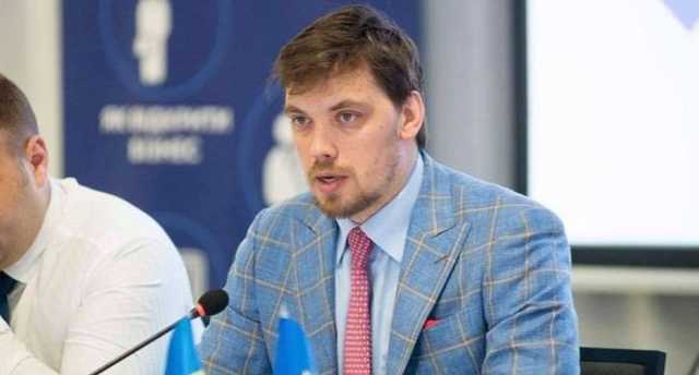 Правительство Гончарука действительно может обеспечить 40-процентный рост экономики - Юрчишин