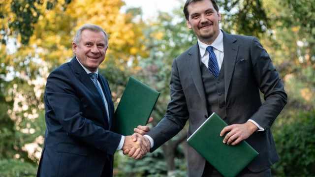 Дешевые кредиты: Гончарук сообщил о договоренности с НБУ