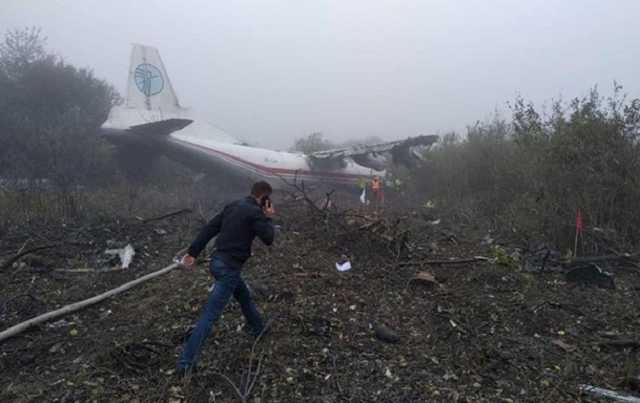 Аварийная посадка под Львовом: есть погибшие