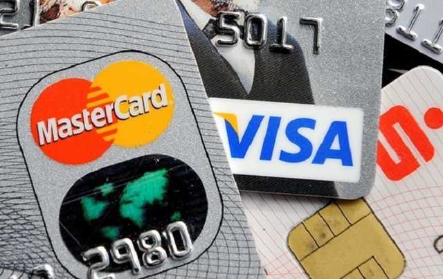 США лоббировали в Украине интересы Mastercard и Visa - СМИ